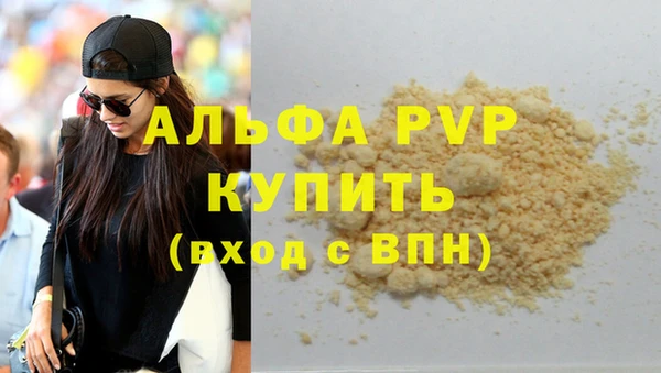 mdma Горнозаводск