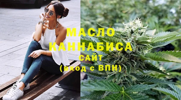 mdma Горнозаводск