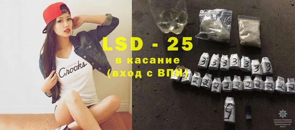 mdma Горнозаводск